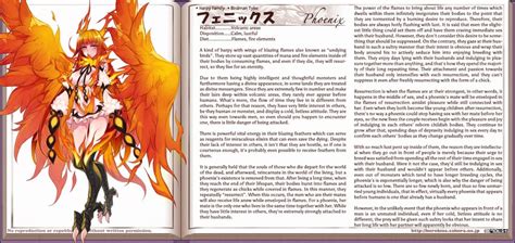 kenkou cross, alp (monster girl encyclopedia), amazoness .